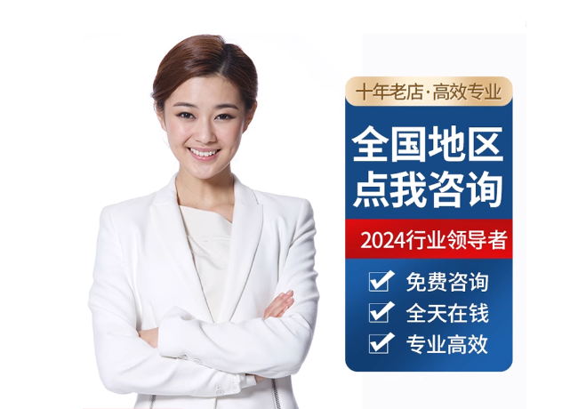 海西直辖离职公积金代提